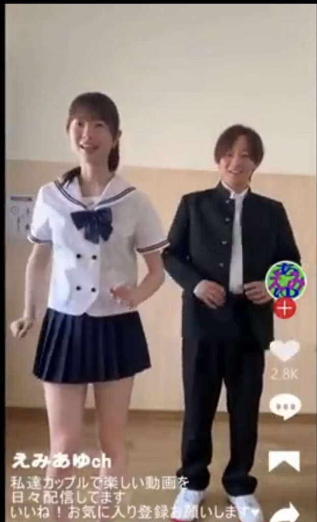 [ Jepang ] Tiktoker blunder dipake kakek rame rame